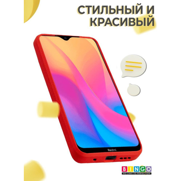 Бампер Bingo Liquid TPU для XIAOMI Redmi 9T Красный