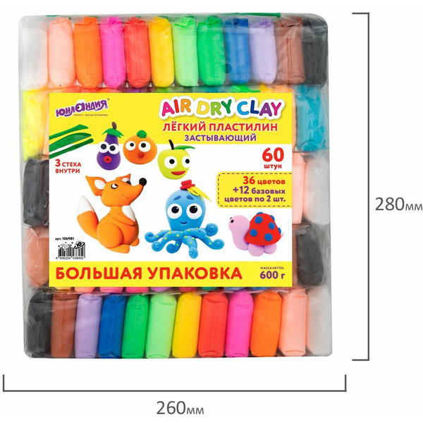 Легкий пластилин застывающий ЮНЛАНДИЯ 106981