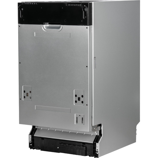 Встраиваемая посудомоечная машина DeLonghi DDW 06S Lunaria