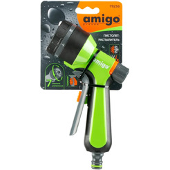Пистолет распылитель  Amigo Grande 79256