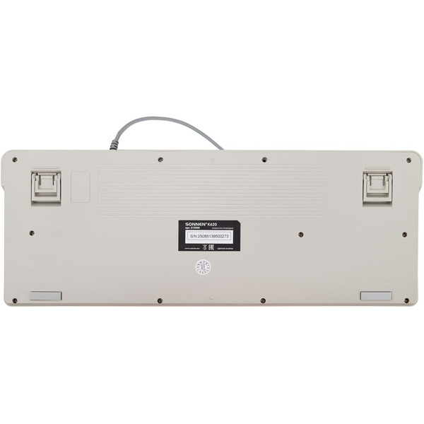 Клавиатура Sonnen K620 (513950)