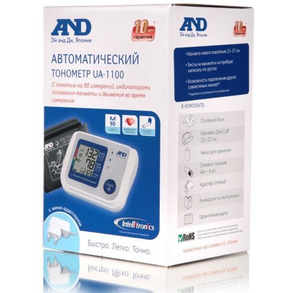 Тонометр A&D UA-1100