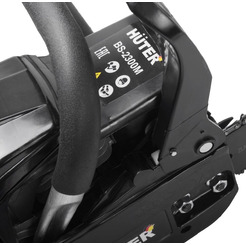 Бензопила Huter BS-2300М (70/6/12)