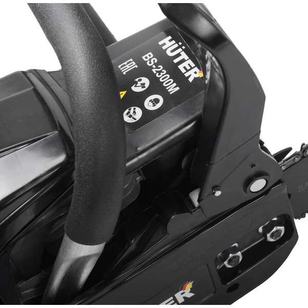 Бензопила Huter BS-2300М (70/6/12)