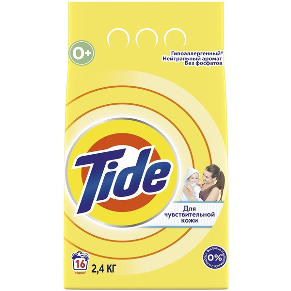 Стиральный порошок д/чувствительной кожи TIDE Автомат 2.4кг (16 стирок)