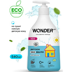 Детское экомыло WONDER LAB Нейтральное 0,54 л