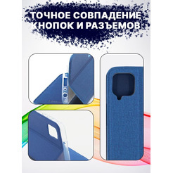 Чехол-книга Bingo Book для SAMSUNG Galaxy A22 4G Синий