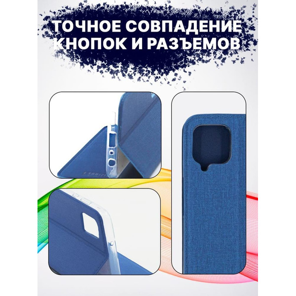 Чехол-книга Bingo Book для SAMSUNG Galaxy A22 4G Синий