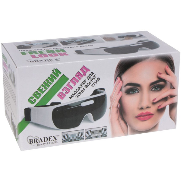 Массажер для зоны вокруг глаз BRADEX Свежий взгляд KZ 0236
