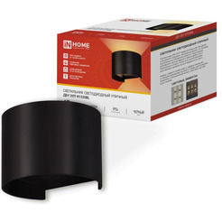 Уличный светильник INhome DOT-R1530BL 4690612053950