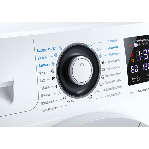 Стиральная машина ATLANT СМА 70У1214-01