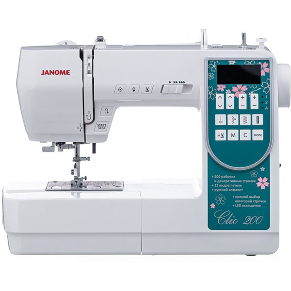 Швейная машина JANOME Clio 200