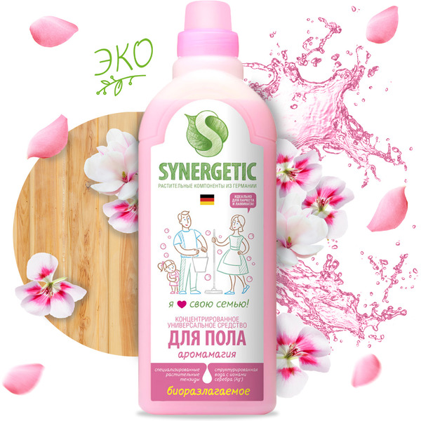 Средство для пола SYNERGETIC "Аромамагия" антибактериальное, 750мл (101756)
