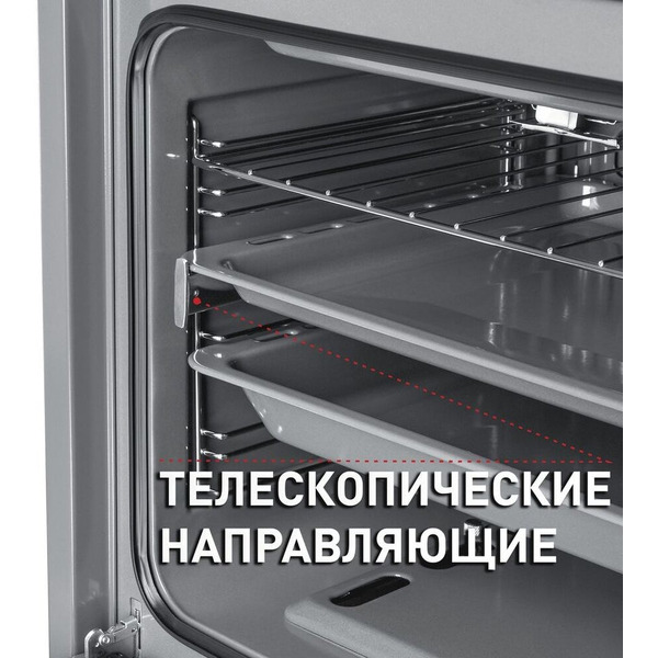 Шкаф духовой газовый MAUNFELD MGOG.673W