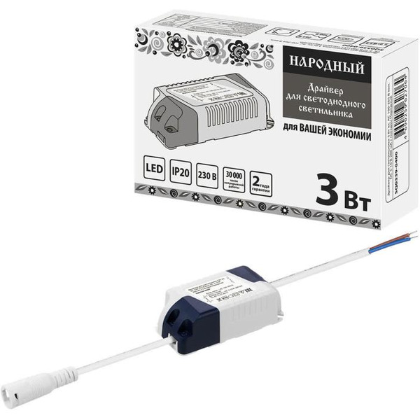 Драйвер для светильника TDM SQ0339-0400