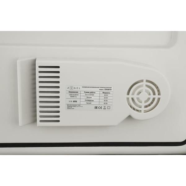 Автохолодильник Zugel ZCR301D