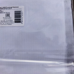 Сетка для глажения белья EVA Е31* (40х75 см)