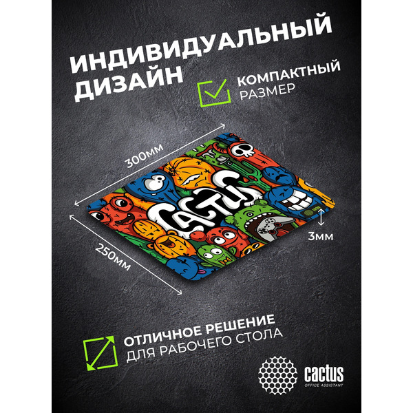 Коврик для мыши CACTUS Colorful Cacti CS-MPC-D03M