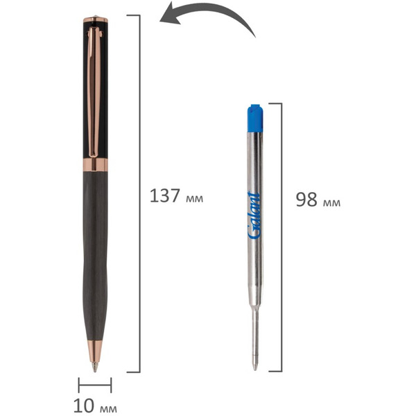 Ручка подарочная шариковая FACTURA GALANT 143513