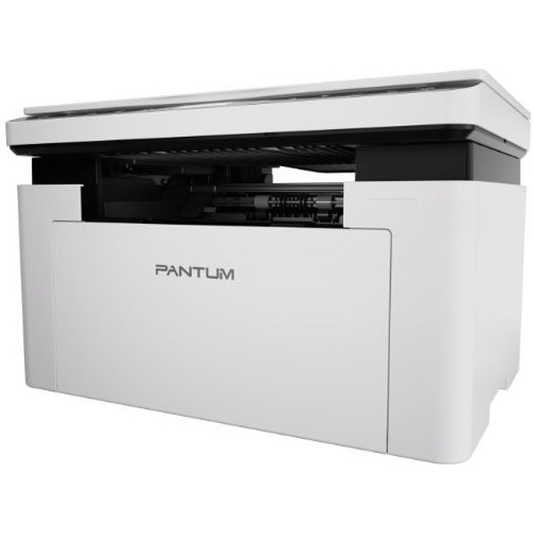 МФУ Pantum BM2300