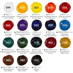 Краски акриловые художественные BRAUBERG ART DEBUT 192299