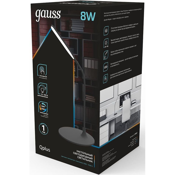 Светильник Gauss GTL502 (GT5022)