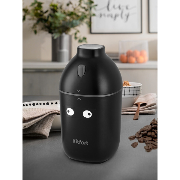 Кофемолка Kitfort KT-772-1