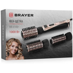 Фен Brayer BR3100