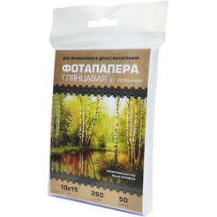 Фотобумага WHITE PAPER глянцевая, 260 г/м2, 10х15, 50 л