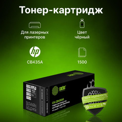 Картридж лазерный Cactus CS-CB435AS CB435A (черный)