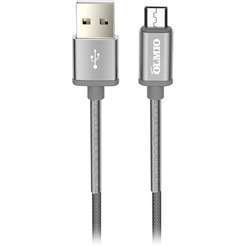 Кабель OLMIO 038646