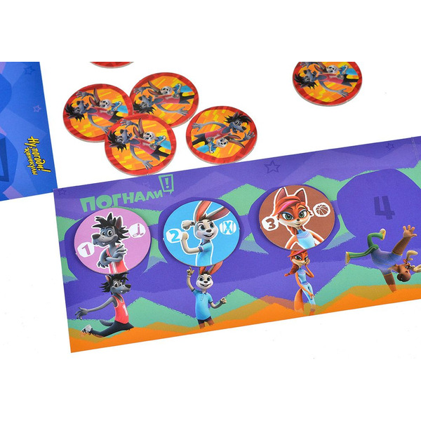 Настольная игра Hobby World Ну, погоди Команда мечты 915935