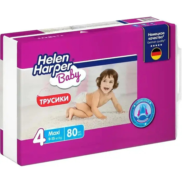 Подгузники-трусики детские Helen Harper Baby Maxi (80шт)