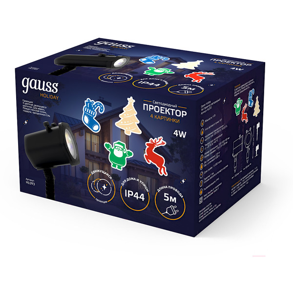 Проектор Gauss Holiday 4 картинки HL093