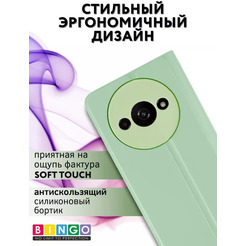 Чехол-книга Bingo Magnetic для XIAOMI Redmi A3/POCO C61 (зеленый)