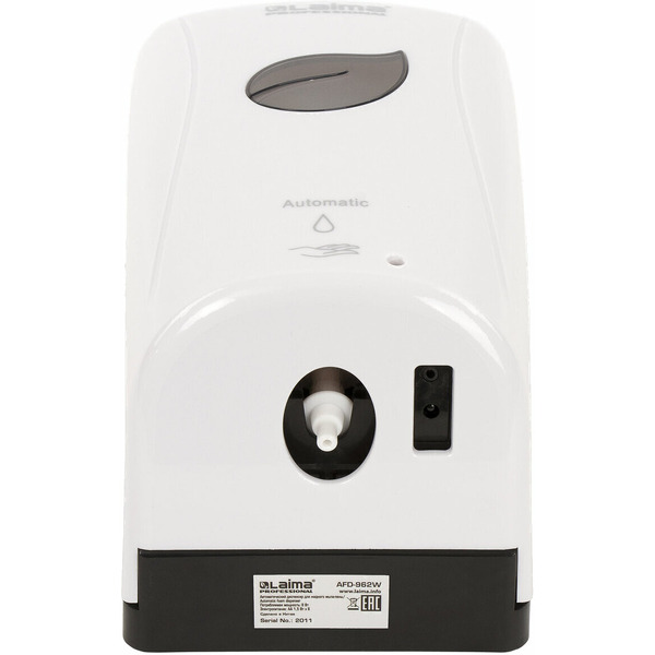Дозатор Laima Professional Eco 607330 (белый)