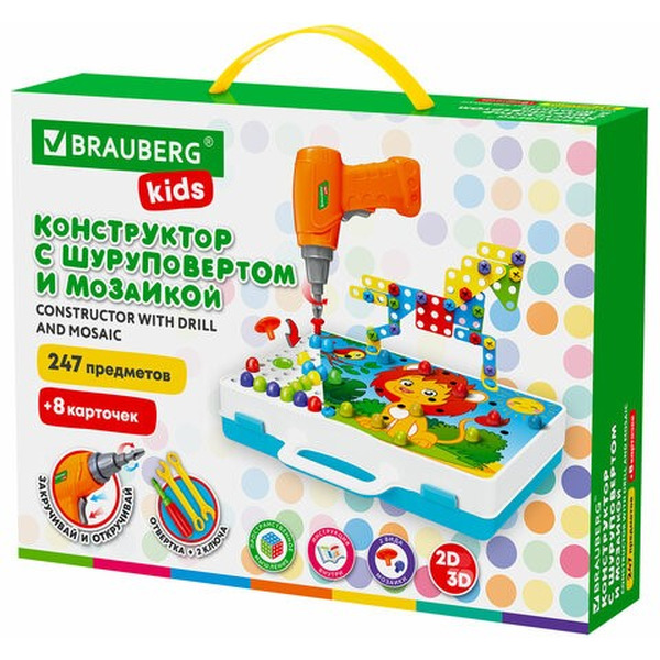 Конструктор с шуруповертом BRAUBERG 665204