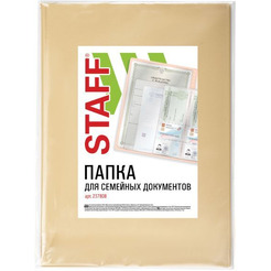 Папка для документов STAFF 237808