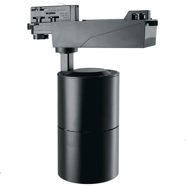 Cветильник трековый Feron AL103 29648