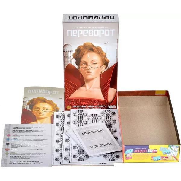 Настольная игра Hobby World Переворот 952022