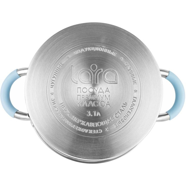 Кастрюля Lara Sky Blue LR02-442