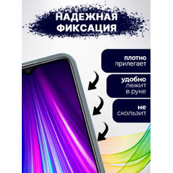 Чехол-книга Bingo New Shell для XIAOMI Redmi Note 8T Серый