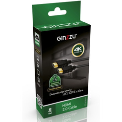 Кабель Ginzzu GC-843HSG (ver 2.0)