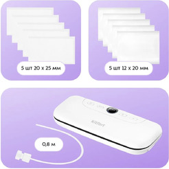 Вакууматор Kitfort КТ-1552