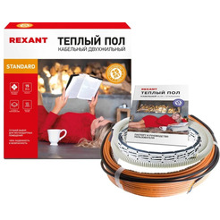 Теплый пол Standard Rexant RND-10-150 150Вт, 10м, 0,9-1,2м² 51-0512-3