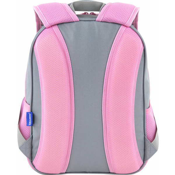 Рюкзак BRAUBERG Curious bunny 272098