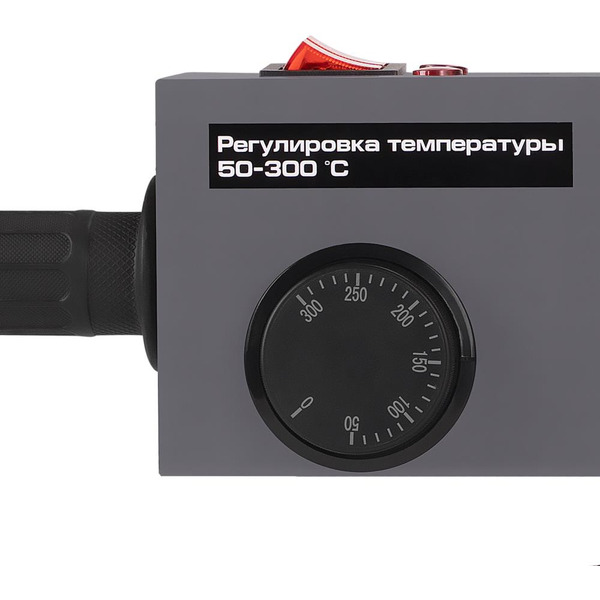 Аппарат для сварки пластиковых труб Stavr SPW 1600C 9031900084