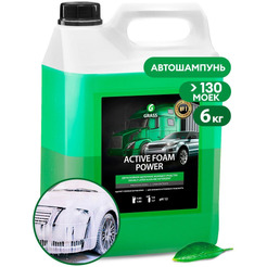 Автошампунь Grass Active Foam Power 6кг 113141