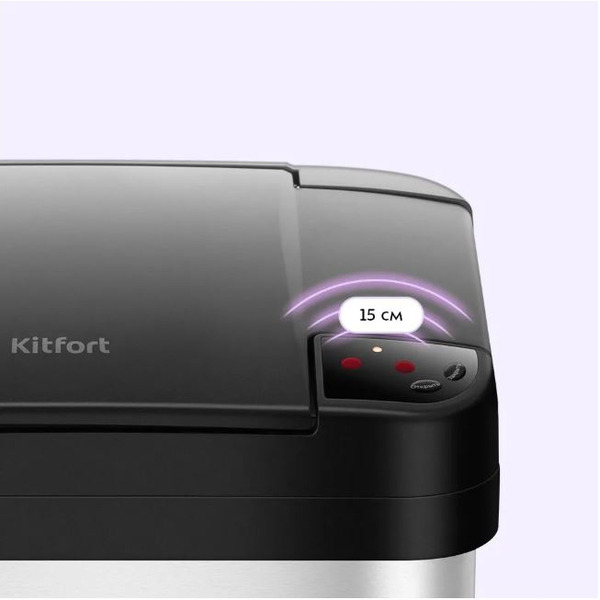 Сенсорное мусорное ведро Kitfort КТ-6805