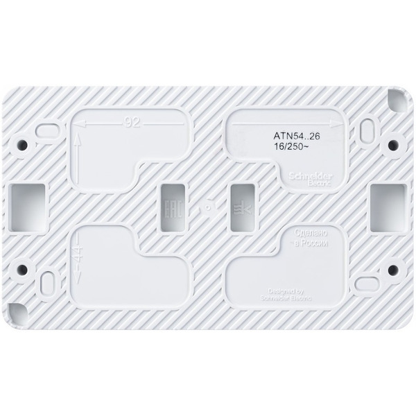 Розетка Systeme Electric AtlasDesign ATN540126